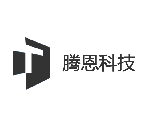 原創簽約-騰恩科技有限公司